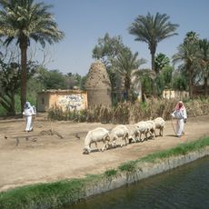 Pharaonic Village