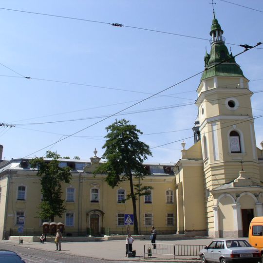 Kościół św. Anny i klasztor Augustianów we Lwowie
