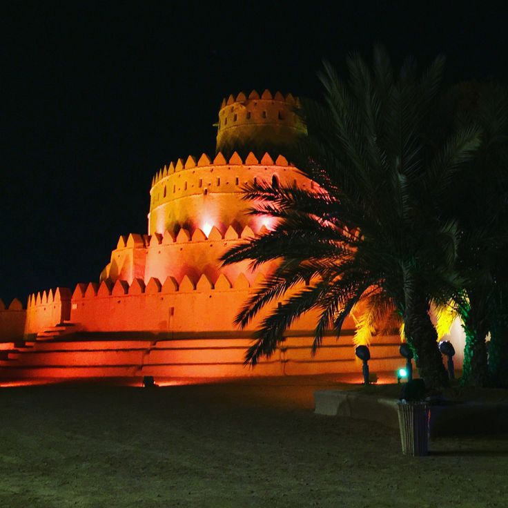 Al Jahili Fort