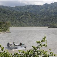 Distretto di Pichari