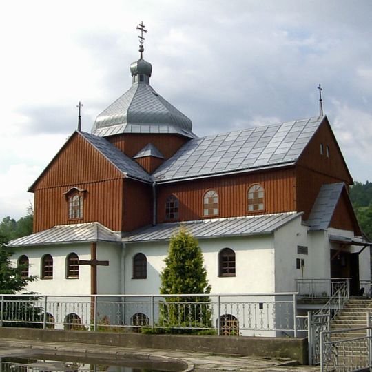 Greek Catholic Church in Komańcza