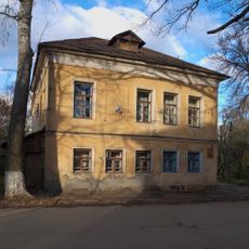 Minin House (Kaluga)