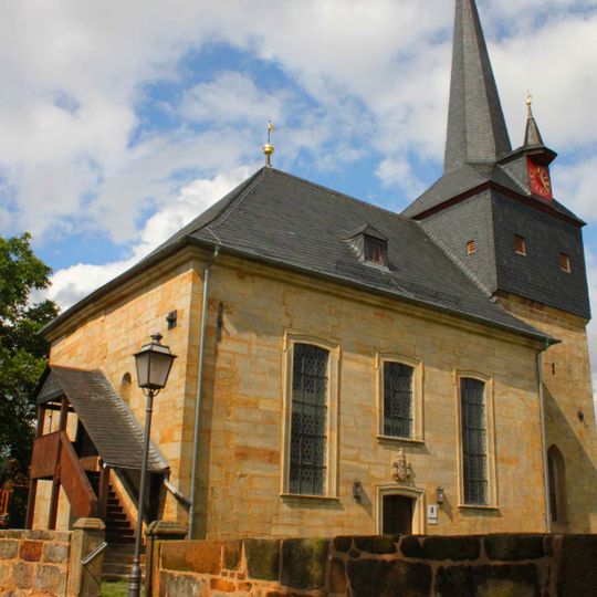 St. Mary, Peter and Paul