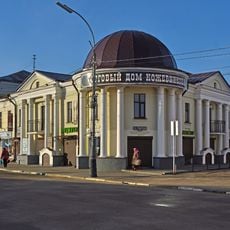 Жилой дом Кожевникова, образец застройки улицы (Мичуринск)