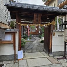 天津神社