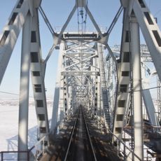 Сызранский мост