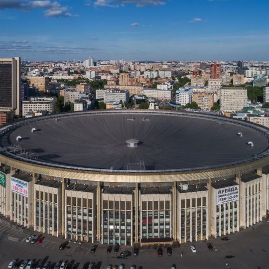 Olympiysky Sports Complex