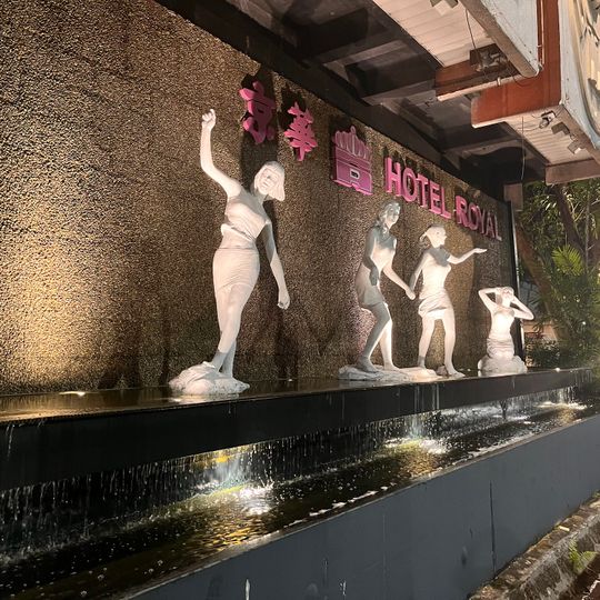 Hotel Royal