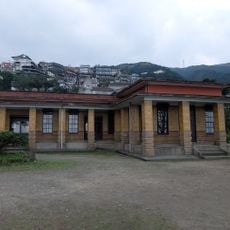 Taiyang Gold Mine Office