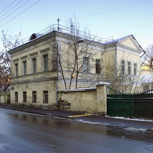 Главный дом