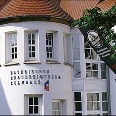 Bayerisches Brauereimuseum