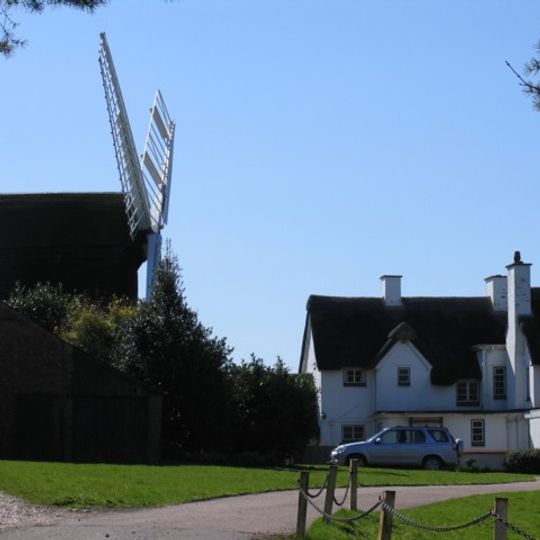 Kibworth Harcourt Mill