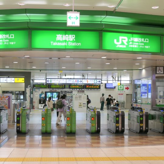 Takasaki Station