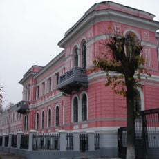 Historische Kunstmuseum Serpukhov