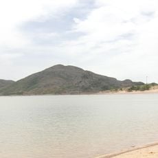 Quartz Mountain Nature Park