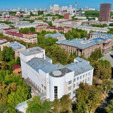 Museum of History and Archaeology of the Middle Urals