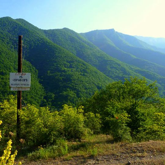 Shikahogh State Preserve