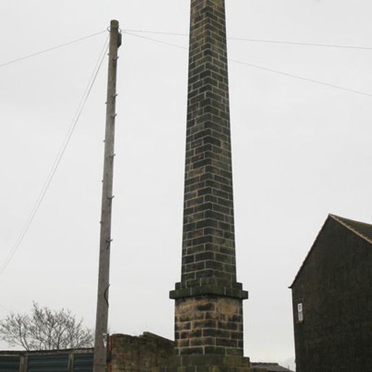 Birdwell Obelisk