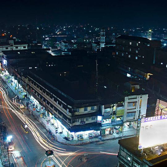 Dibrugarh