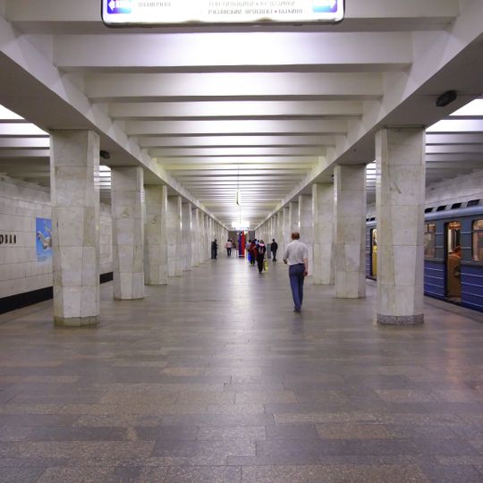 Begovaya