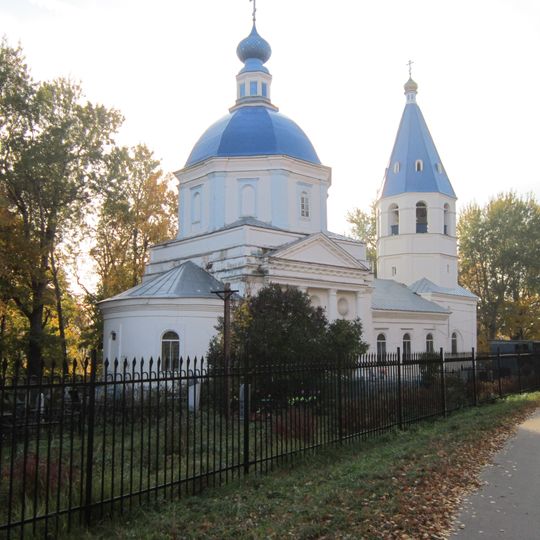 Our Lady of Kazan Orthodox church in Nizhny Novgorod