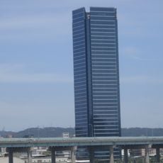 Chicony Electronics Headquarters