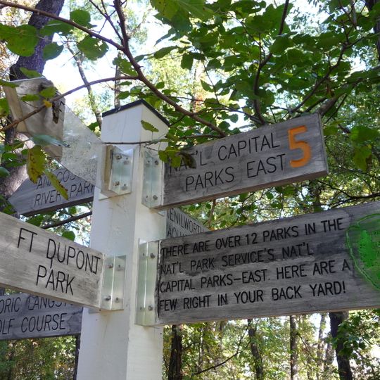 Fort Circle Park Hiker-Biker Trail