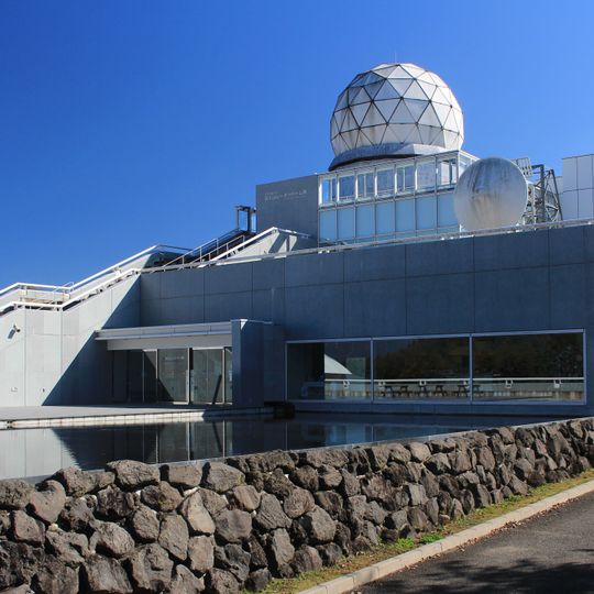 Mount Fuji Radar Dome Museum