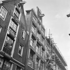 Beulingstraat 2, Amsterdam