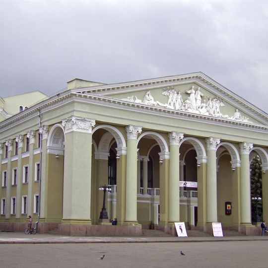 Regional Musical-Dramatic Theatre Nikolai Gogol