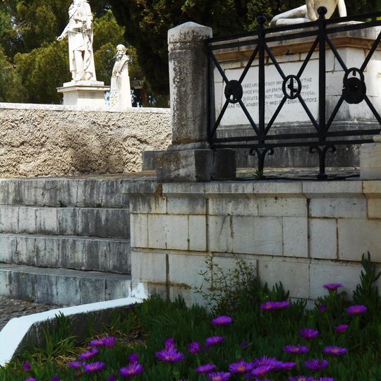 Garden of the Heroes