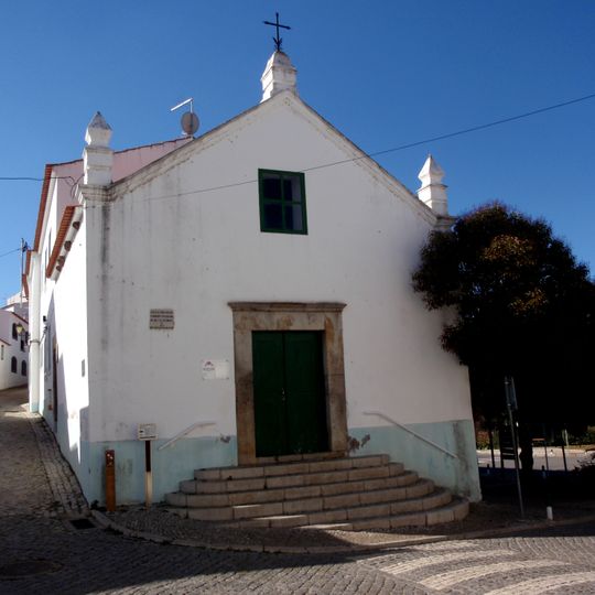 Capela e Hospital da Santa Casa da Misericórdia de Alcoutim