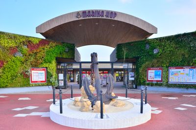 Entrance 0
