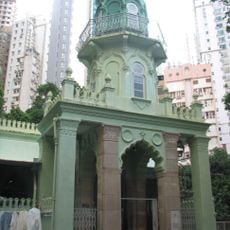 Jamia Mosque