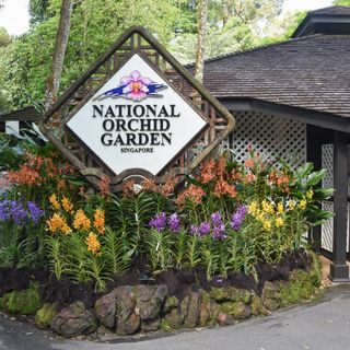 National Orchid Garden entrance