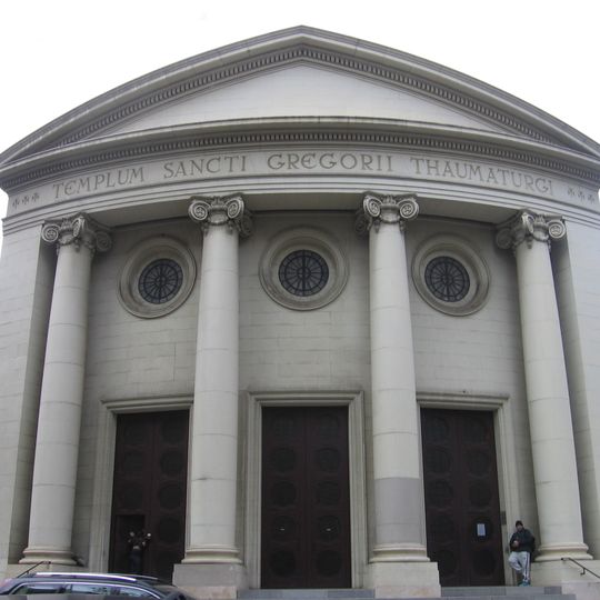 Iglesia de San Gregorio Taumaturgo