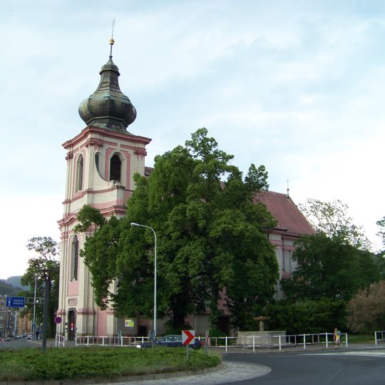 Jezuitský filosofický ústav