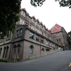 Erskine College