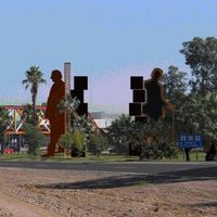 Dipartimento di Guaymallén