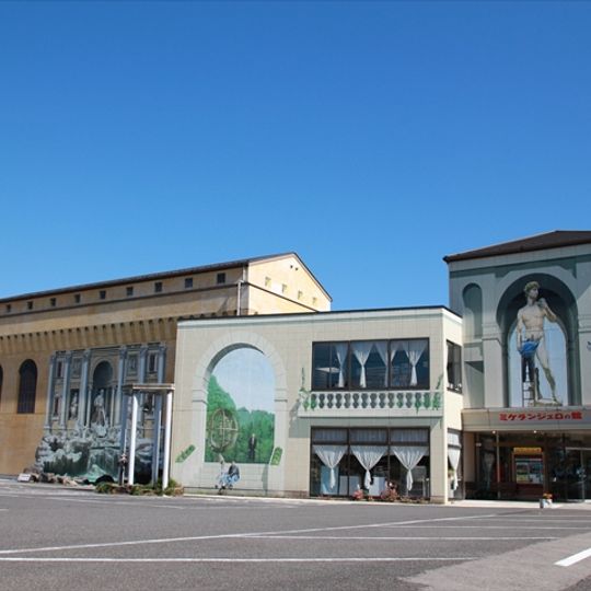 Nasu TrickArt Museum