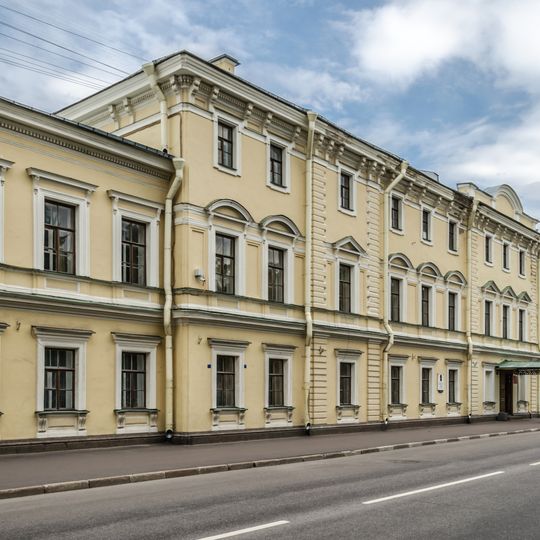 Officers Forsamlingshus