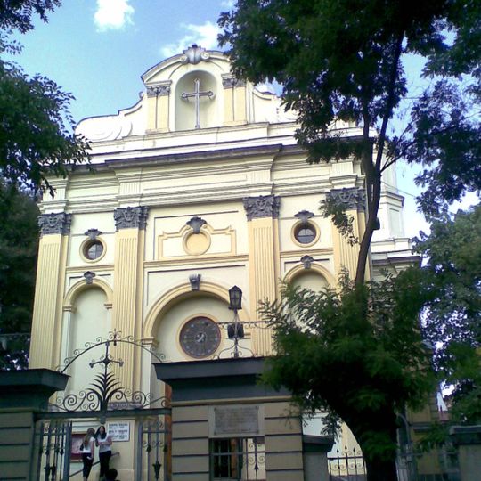 Chiesa dei Santi Pietro e Paolo