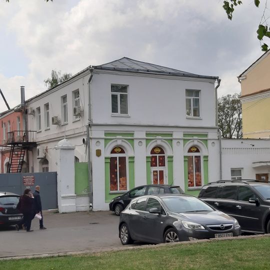 Mihaja Lane 11, Mahilioŭ