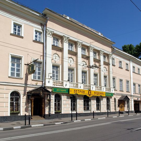 Pokrovka Street 3-7 1a