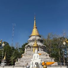 Wat Chedi Khiri Wihan