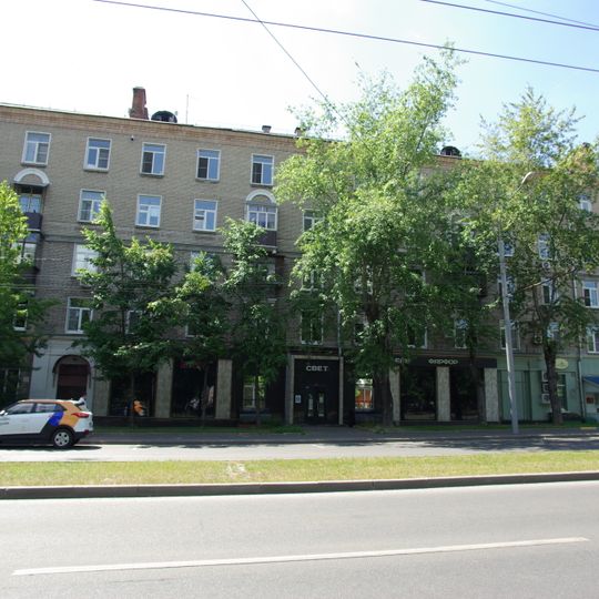 Pervaya Vladimirskaya Street 18 k1