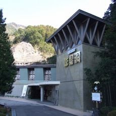 Kyūsendō