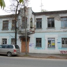 Дом жилой (Кимры)