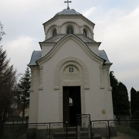 Chapelle commémorative de Prnjavor