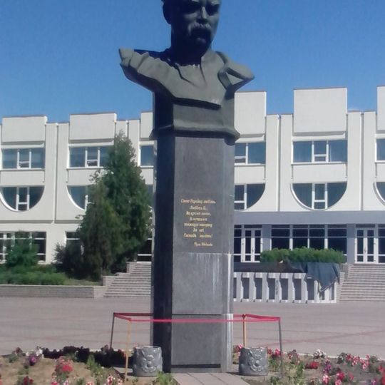 Taras Shevchenko